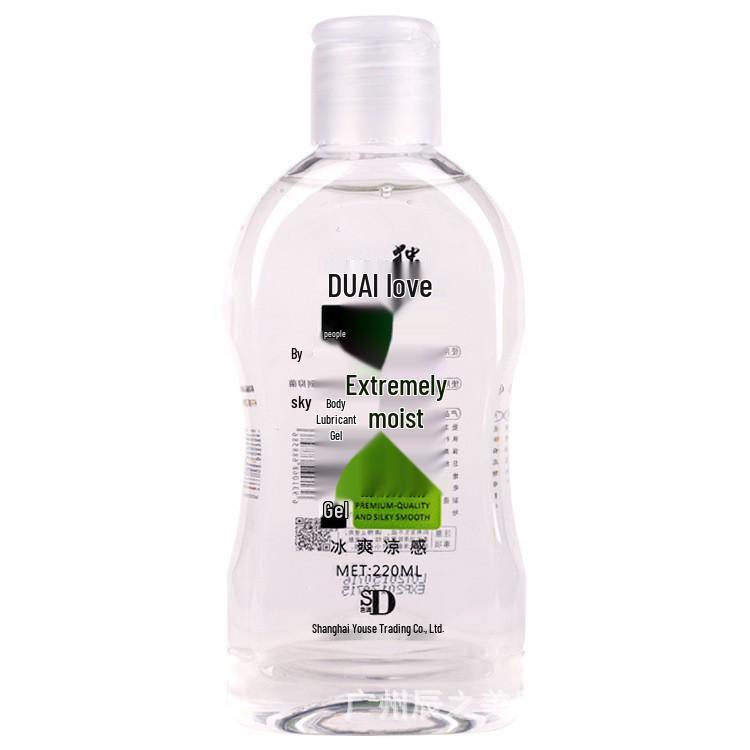 Gokujun 220M Lubrifiant Corporel Hydrosoluble - Lubrifiant Érotique Grande Capacité
