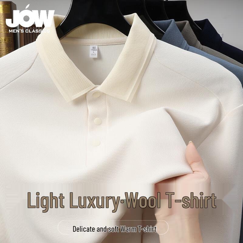 

Men s Mulberry Silk Merino Wool Long-Sleeve Polo Shirt 3XL