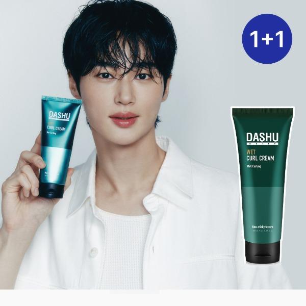[1+1 Special] DASHU Daily Wet Curl Cream 150ml, 2 Pieces