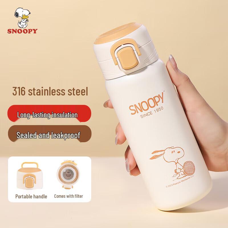 Snoopy Tennis Thermal Bottle