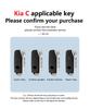 Car Key Case Cover Protective Shell Fob  for Kia Sportage 2023 Kia Ray Sorento Soul Telluride Cerato 2020 K5 K8 2022  Keychain