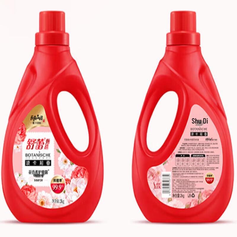 

Sursell Bocalie Floral Antibacterial Laundry Detergent