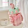 Charming Plastic Water Bottle With Tea Strainer Lightweight Sport Roomy Student Children Straw Tea Separation Drinking Cup