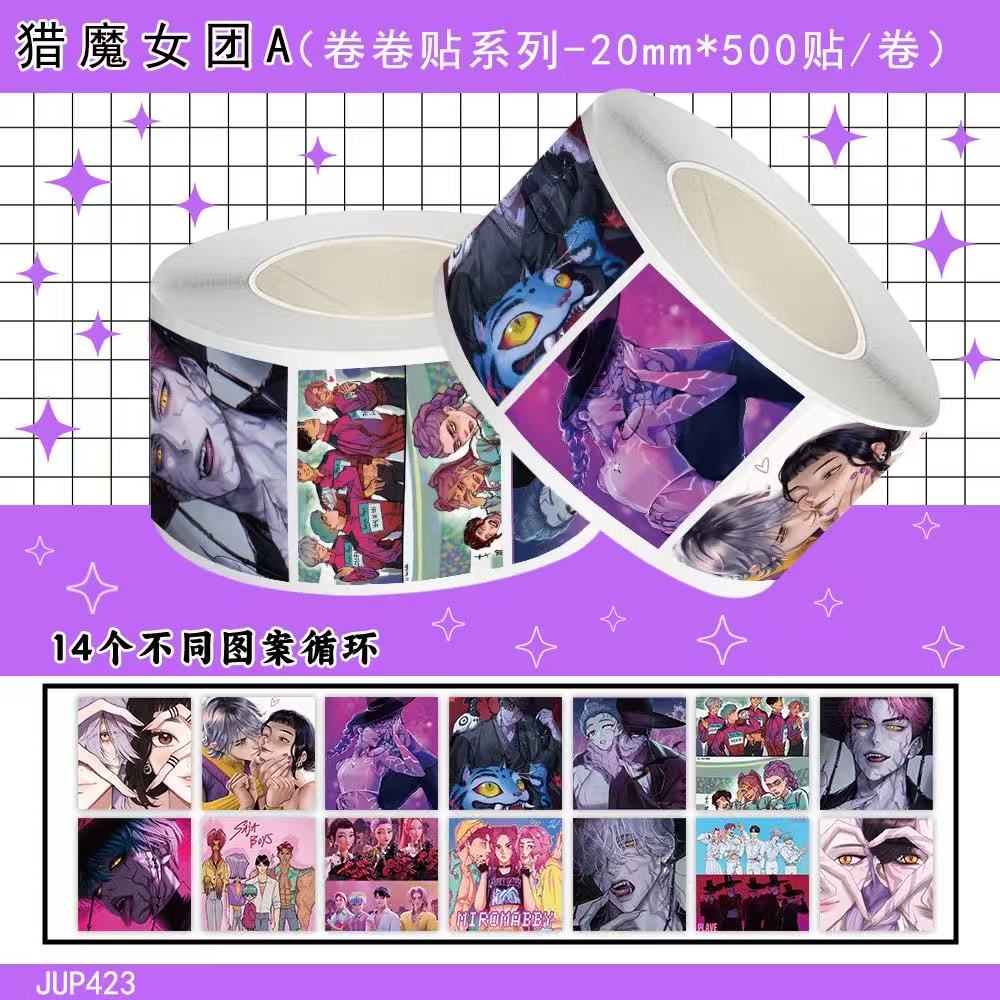 Cacciatori di Demoni Decorazioni per Festa di Compleanno Stoviglie Banner Decorazioni Topper per Torta Palloncino Ragazza Bambino Coreano Kpop Anime Set Forniture per Festa