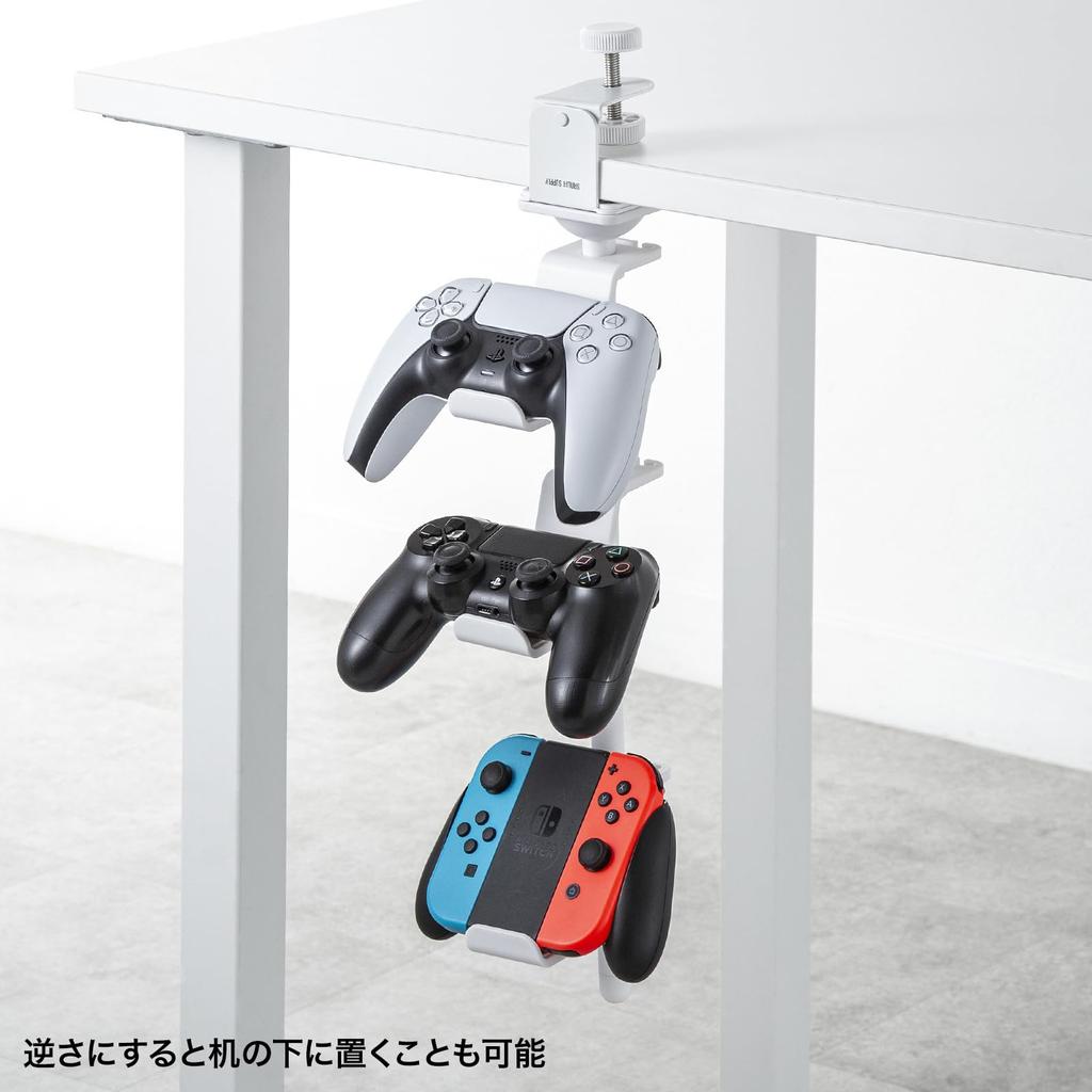 SANWA SUPPLY Game Controller Stand with Clamp (With Headphone Holder/White) JY-STN2W