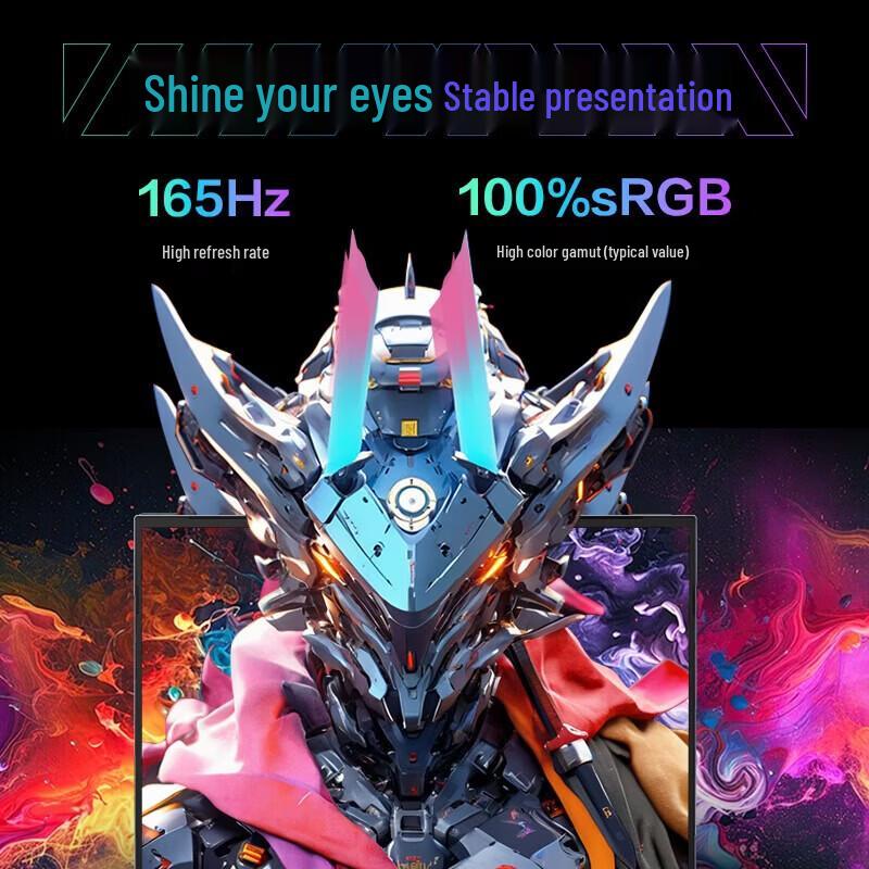 Mechrevo Aurora X 2025 Gaming Laptop (CN version)