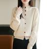 Womens Knit Cardigan With Andy Plush Fabric For Casual Office Wear