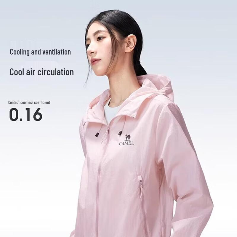Camel Unisex Sun Protection Jacket A36BATR003 XS