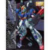 MG 1/100 MSZ-006 Zeta Gundam (Mobile Suit Z Gundam)
