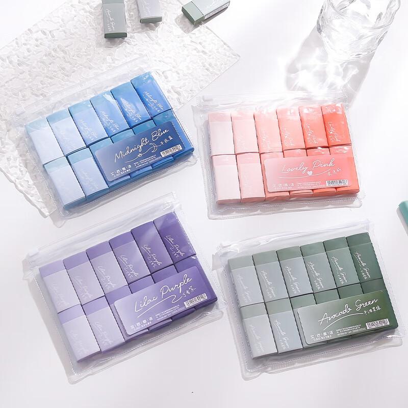 Gradient Eraser: Student Edition, Residue-Free Magic Eraser with Morandi Color Palette