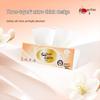Heart Seal Classic Series Facial Tissues