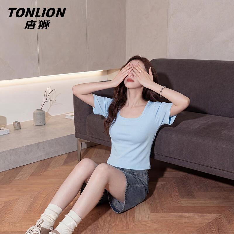 Women s Square Neck Ribbed Short Sleeve T-shirt S