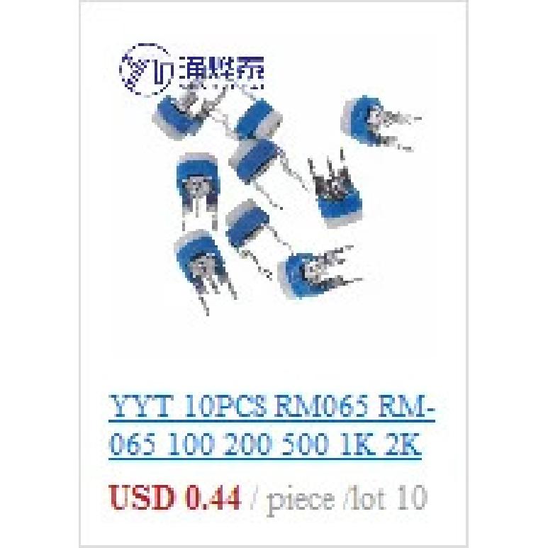 YYT 10PCS Electric pressure cooker accessories Aluminum plate center fixed seal ring Central axis positioning rubber ring