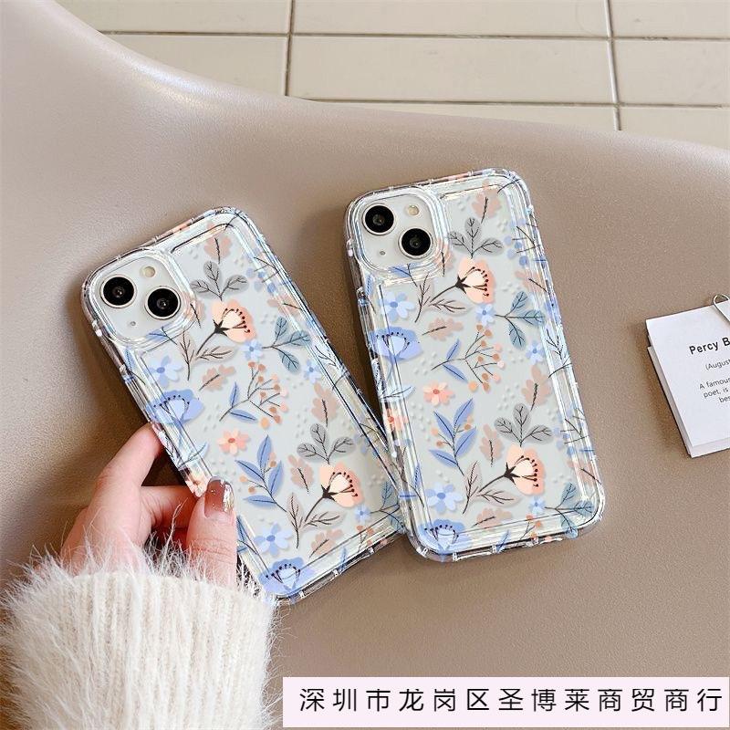 Suitable for Apple 16promax small fresh iPhone14/15/16 flower 11 simple 13Pro anti-drop 16