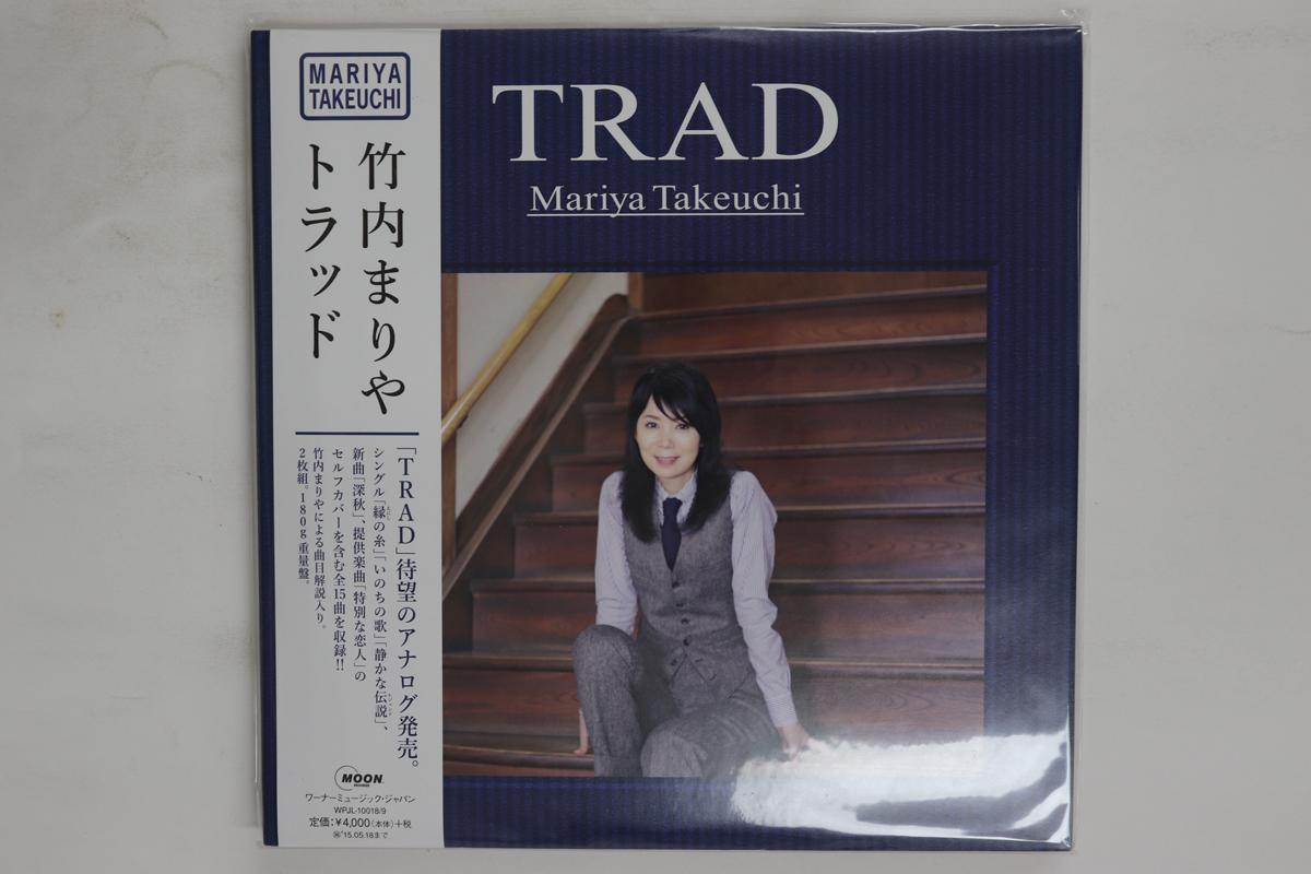 LP Record MARIYA TAKEUCHI  Trad WPJL1001819 MOON 2014 Japan Obi Japanese PopRock Used