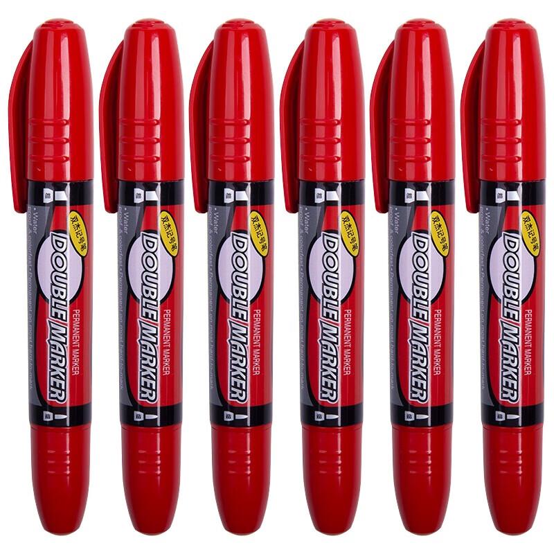 MG MG2110C Double-Ended Permanent Marker Pen