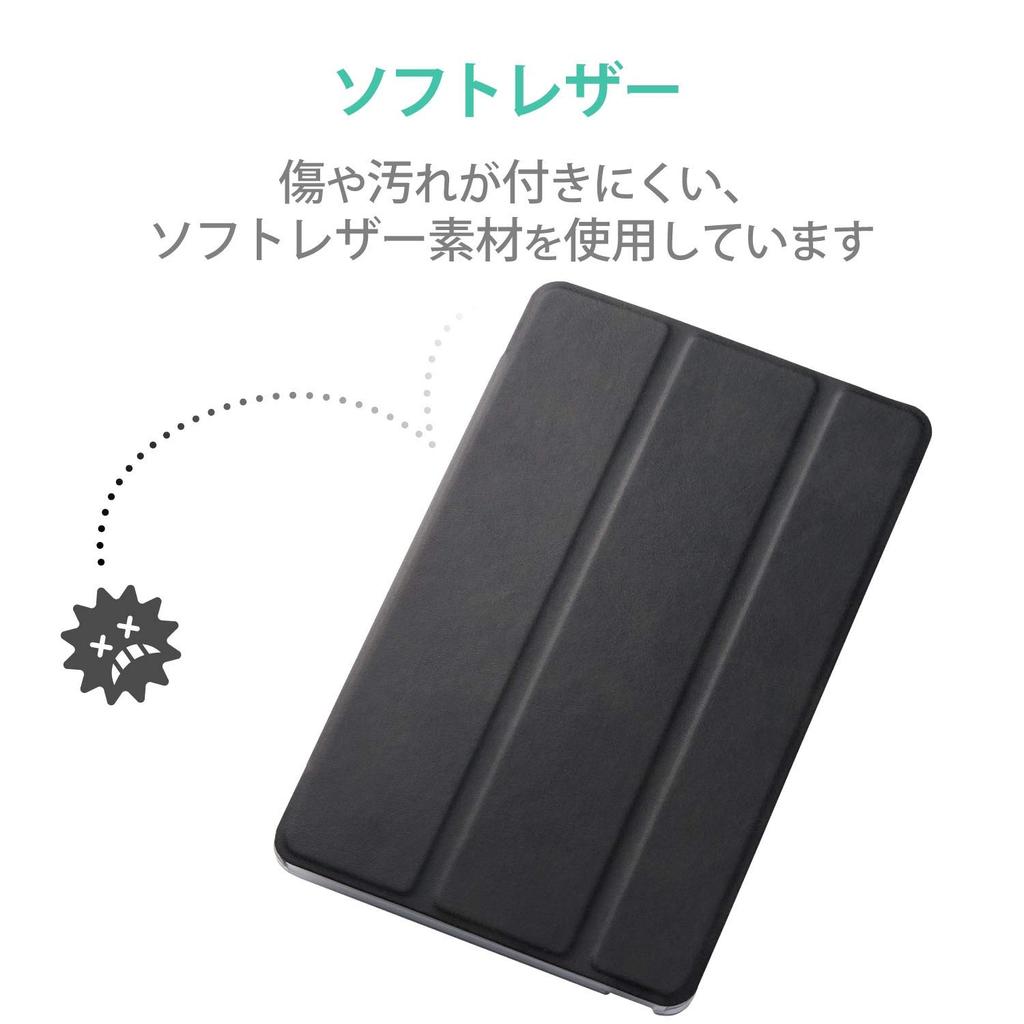 ELECOM dtab Compact Flap Clear Soft Sleep d-42A Case, Back, Leather, 2-Angle, Mode, Black, TB-D201WVBK