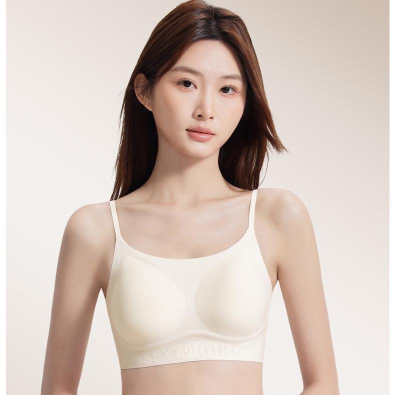 Seamless Invisible Bra: Skin Tone Thin Strap Vest for Small-Chested Women