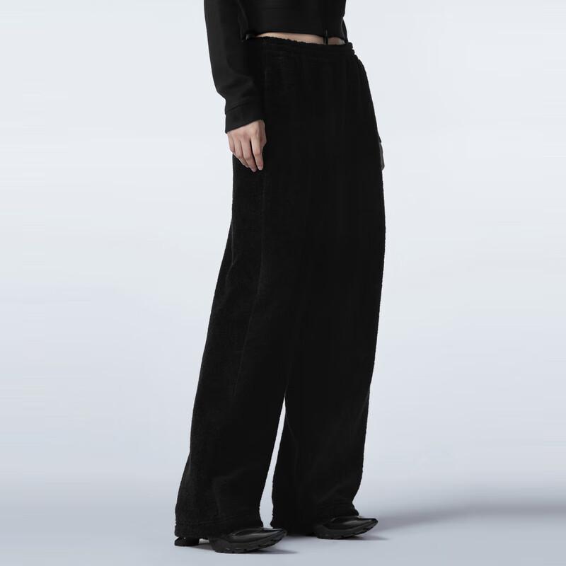 JNBY Women's 2023 Winter High-Waist Wide Leg Casual Pants