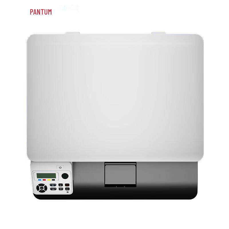Pantum CM1100DN Color Laser Multifunction Printer CN plug (adapter included)