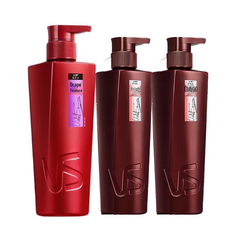 Vidal Sassoon Smooth & Color Care Hair Set