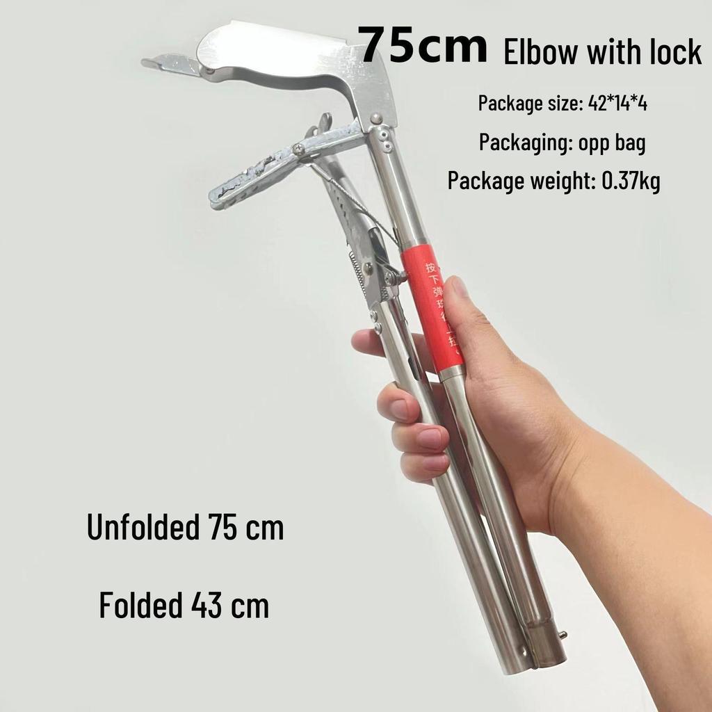 Telescopic Stainless Steel Fish, Shrimp, and Eel Catcher Hook