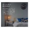 Nbdeal wall clock silent continuous second hand diameter 30cm stylish lightweight wall-mounted Nordic no sound non-radio black