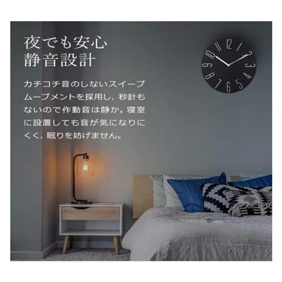 Nbdeal wall clock silent continuous second hand diameter 30cm stylish lightweight wall-mounted Nordic no sound non-radio black