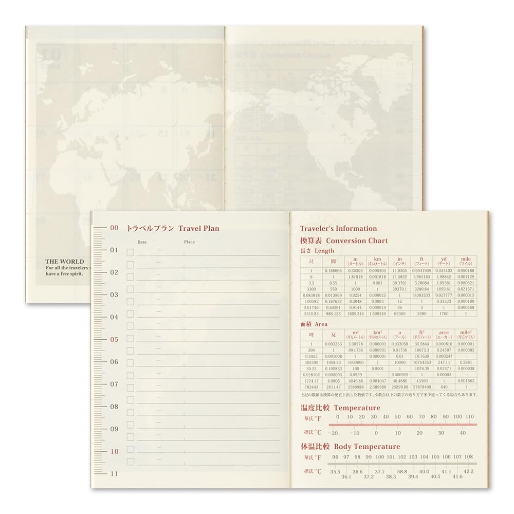 Traveler’s Notebook 2027 Passport-Size Monthly Refill, 14497006, December 2026 Start