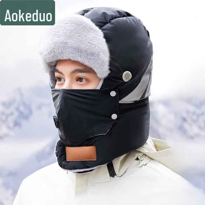 Aokedu Winter Cycling Fleece-Lined Warm Hat