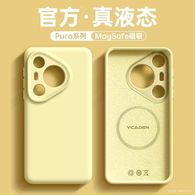 Applicable to Huawei MATE11PRO mobile phone case P11 official true liquid silicone all-inclusive anti-drop NOVA11 protective case
