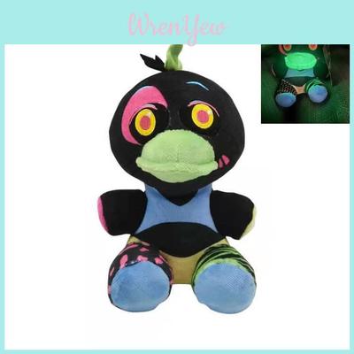 Sundrop Fnaf Plush Toy With Glowin The Dark Safety Features For Kids And Collectors