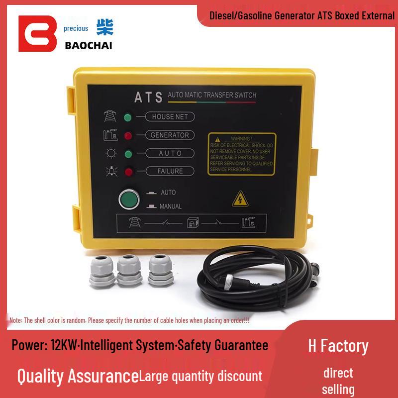 12KW Gasoline/Diesel Generator ATS Control Box: Single & Three-Phase Auto Start/Stop Controller Diesel 220V