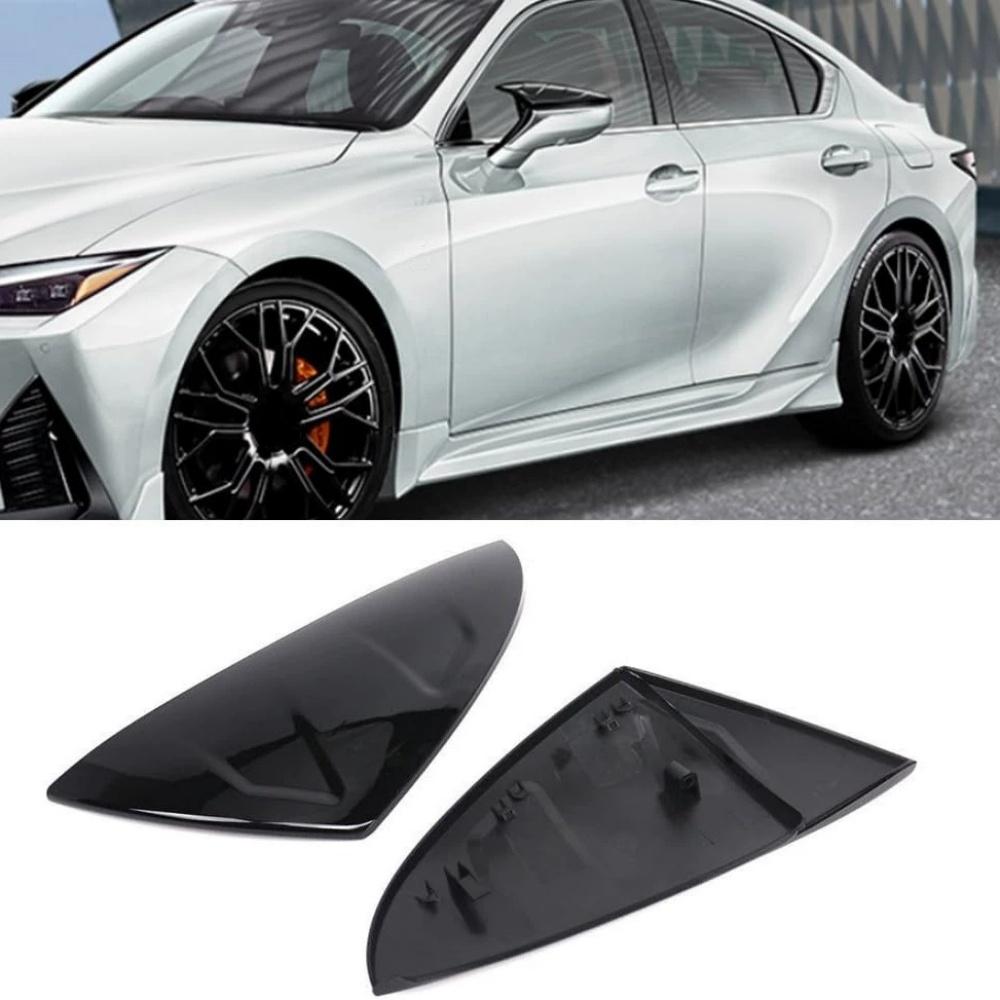M Style Gloss Black Mirror Cover Caps For Lexus Is Es Rc Ls Ux 2017-2023