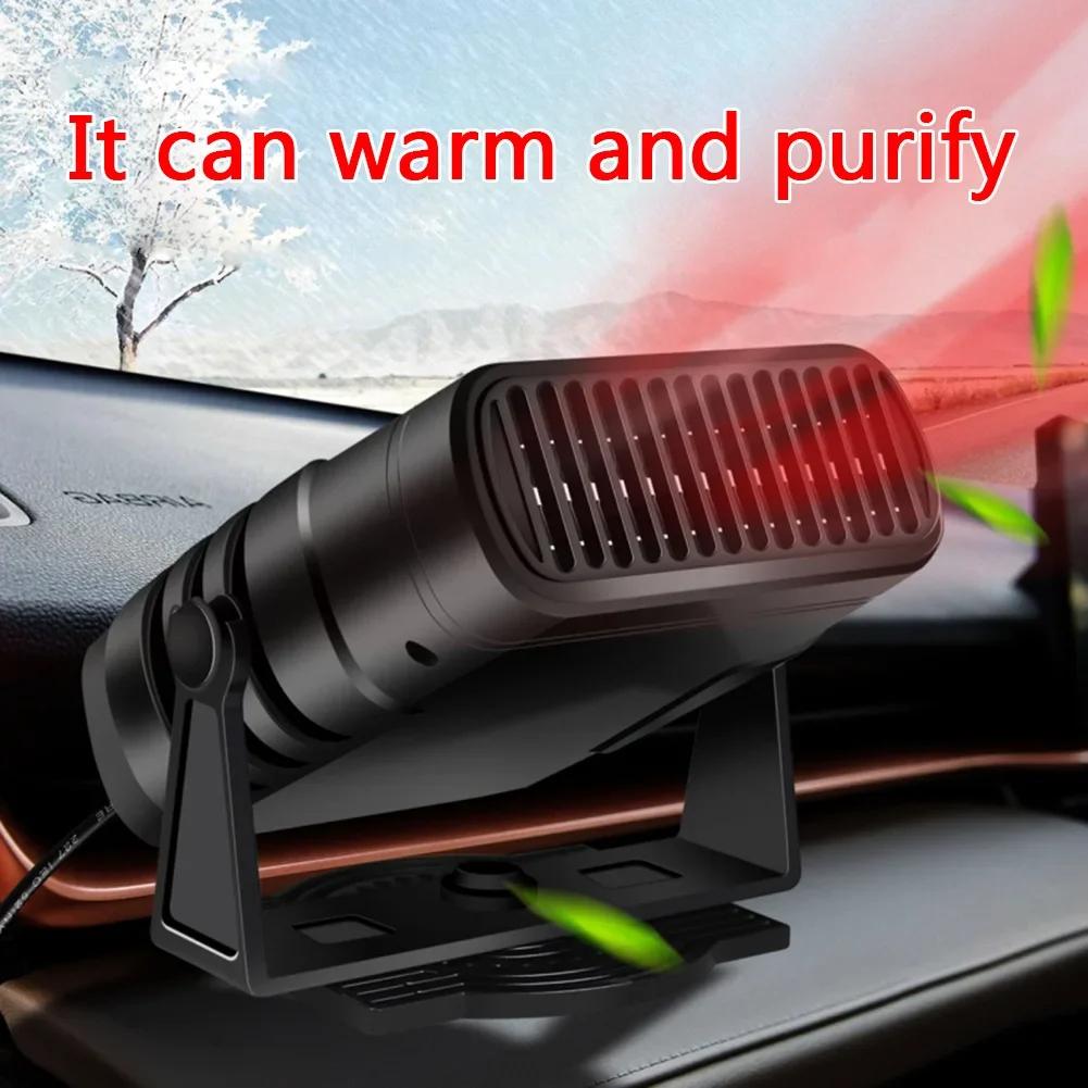 Car Heater 12V/24V Heater Portable Defogger Defroster Heating Fan 200W Dryer Windshield Defogging Household Heater New