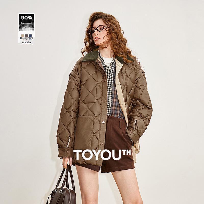 Chuyu Women's Reversible 90% Down Jacket