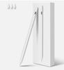 Meko Stylus For Apple Ipad 2018-2022 With Fast Charging