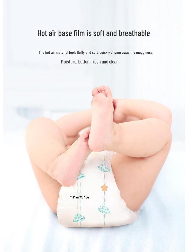 Yipian Wuyou Baby Diapers: Light, Thin, Soft, Dry, and Breathable