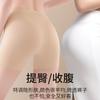 Ice Silk Traceless Anti-Glare Safety Pants for Women
