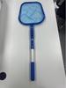Telescopic Pool Skimmer Tool with Shallow Net and Aluminum Pole for Leaf Retrieval