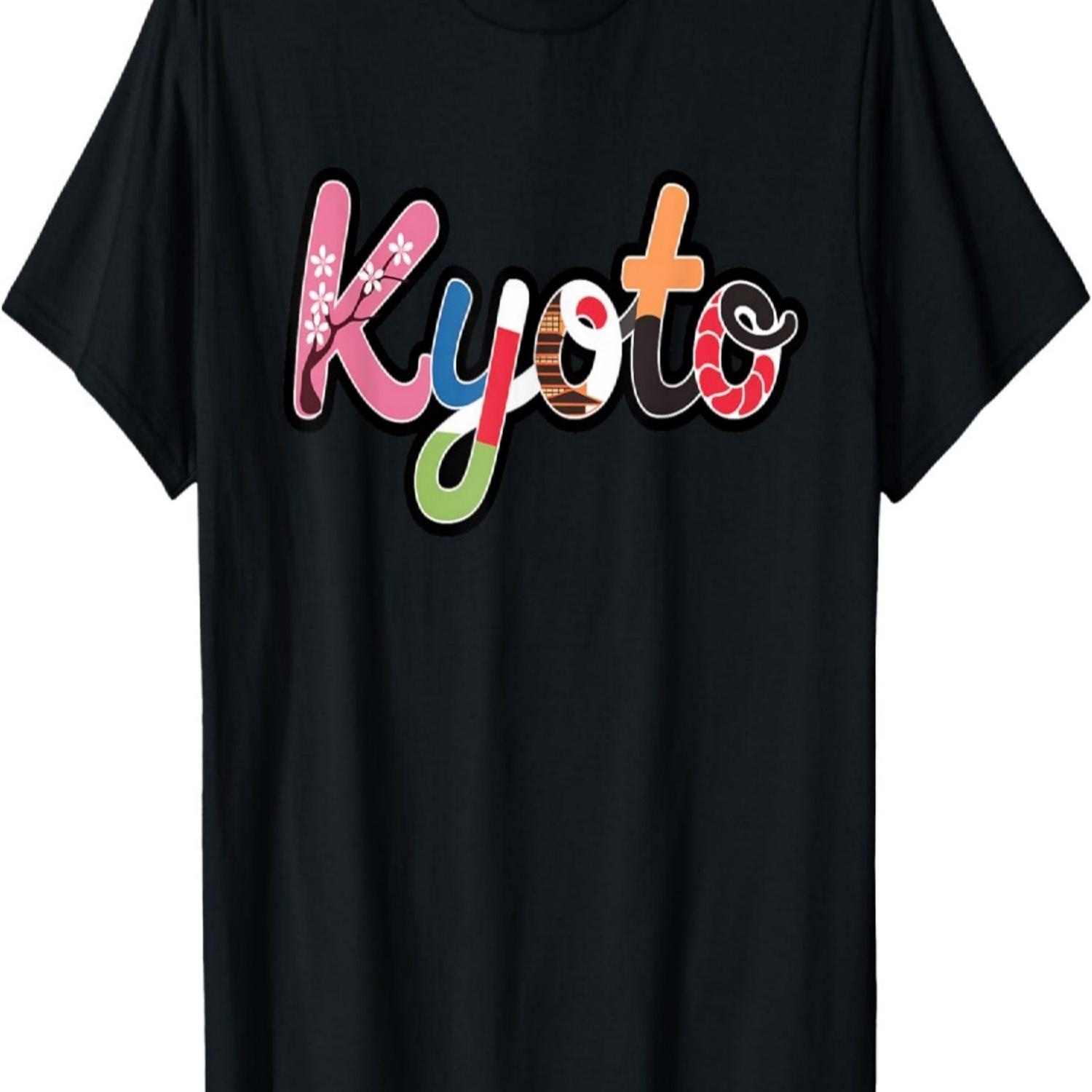Kyoto Japan Sakura Sushi Cherry Blossom  Temple T-Shirt S