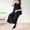 Women's Plus Size 2-Piece Set, Linen-cotton Sleeveless Button Top & Wide Leg Pants (XL-7XL)