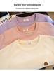 Women's Heart Embroidery Crewneck Sweatshirt: American Style, Long-Sleeved, Versatile, and Age-Reducing for Spring and Autumn.