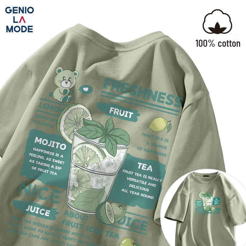 GENIOLAMODE Ao Ruipeng Empfohlenes Herren Baumwoll Freizeit Kurzarm T-Shirt