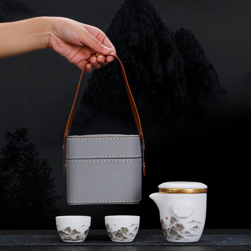 Chaxun 'Thousand Li Rivers' Mutton Fat Jade Travel Tea Set