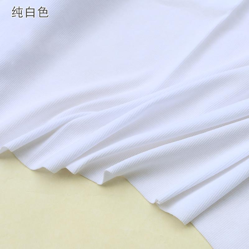 120x50cm Elasticity Cotton Ribbed Knitted Fabric For Undershirt, Women's Dresses, T-shirts, Vests, Handmade DIY Sewing Fabrics