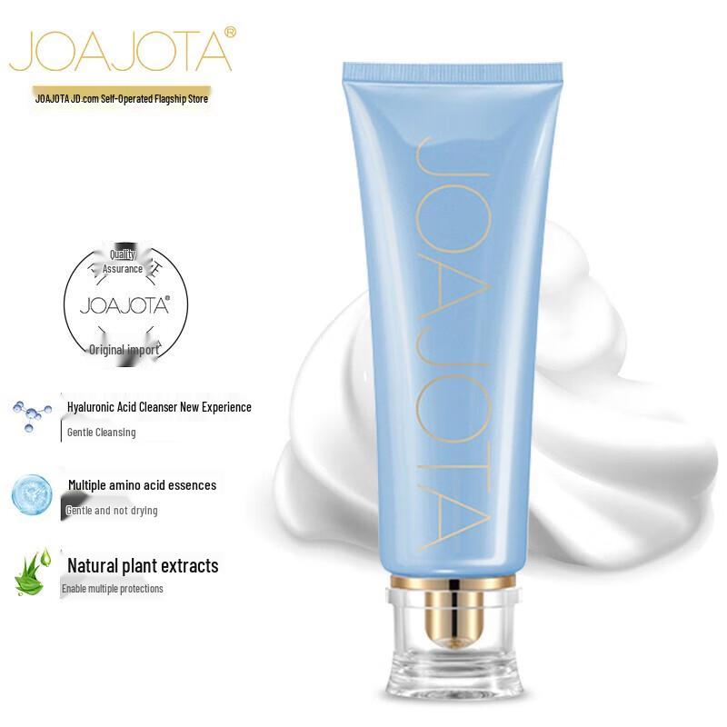 

JOAJOTA Hydrating Facial Cleanser