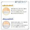TM'S Sauna Hat, Imabari Towel, Sauna Towel, Imabari Loyly Hat (Volume Type, Striped Pattern (Navy))