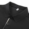 Short-sleeved Sports POLO Shirt Men's Ice Silk Lapel T-shirt Casual Business Zipper Lapel T-shirt