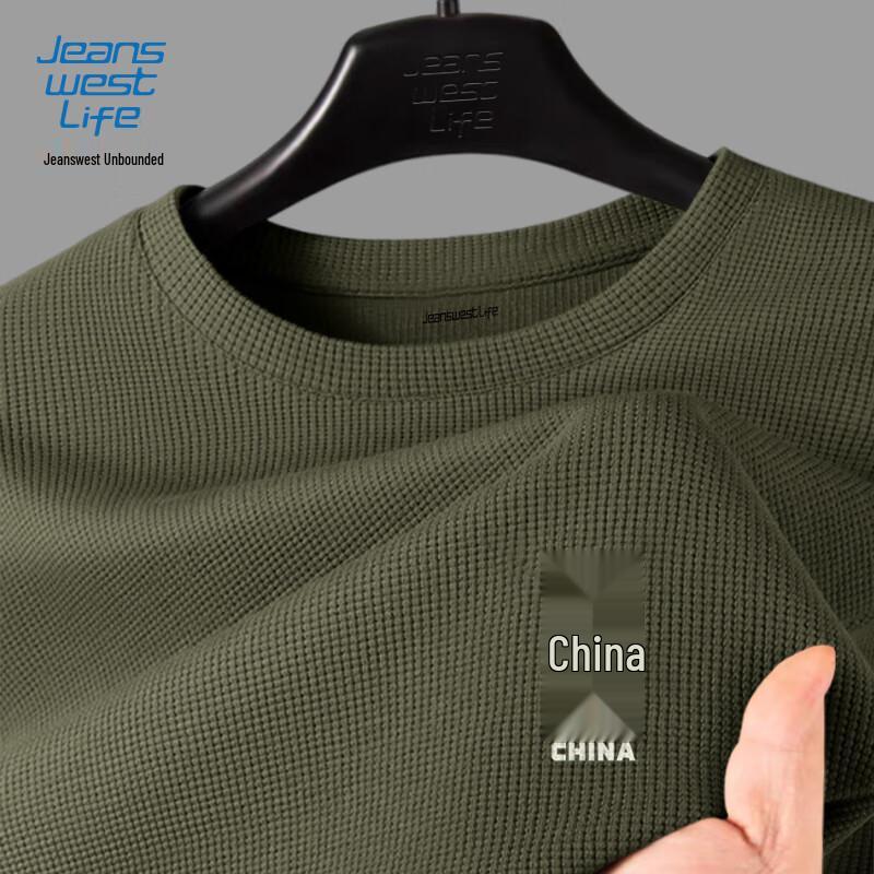 Jeanswest Men's Waffle Texture Heavyweight Long-Sleeve T-Shirt